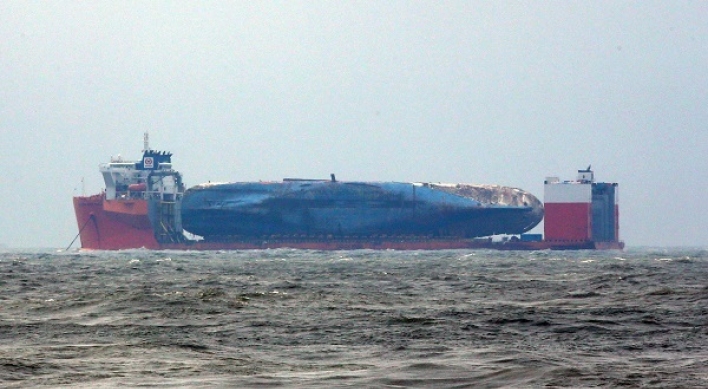 Transport ship carrying Sewol will set sail Thursday: ministry