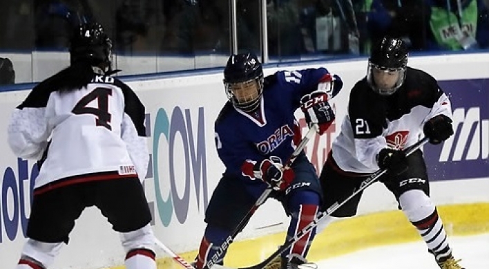 All-Korea women's hockey showdown scheduled south of border amid tension
