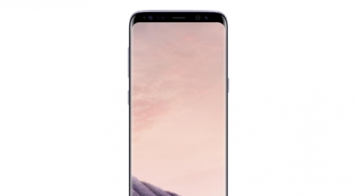 Samsung's Galaxy S8 boasts advanced voice recognition AI agent Bixby