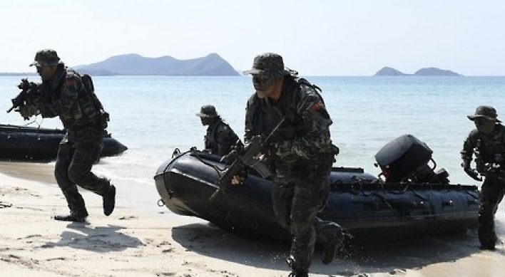 Korea to host global forum on marine operations
