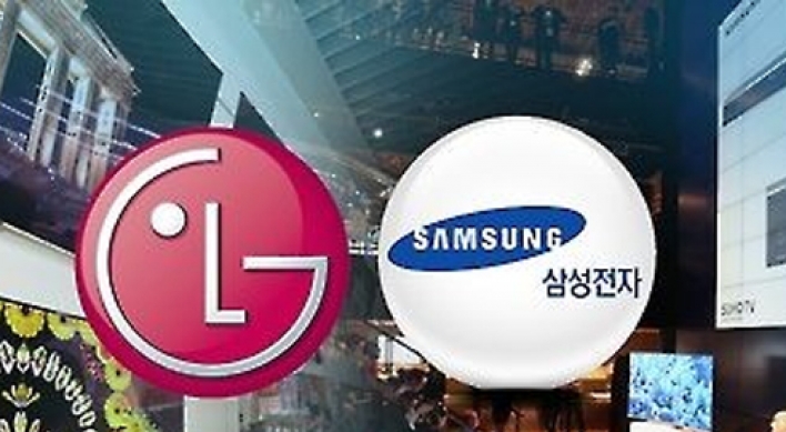 Samsung curtails R&D spending in 2016: data