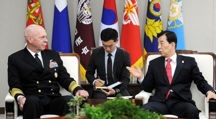 S. Korea, US reaffirm ironclad alliance against N. Korea