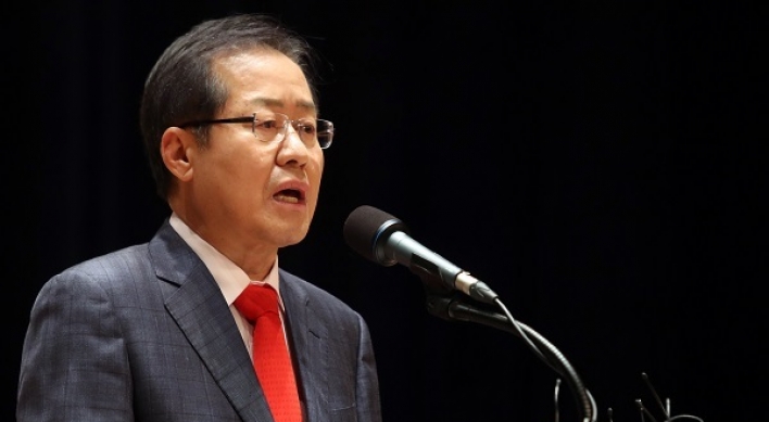[Newsmaker] Hong Joon-pyo sheds governorship for presidential bid
