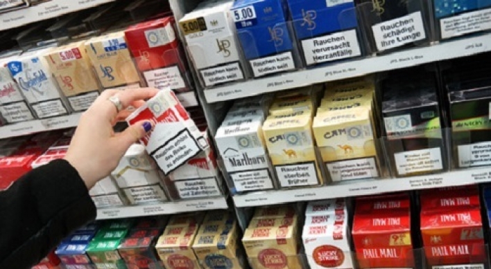 Cigarettes contain 7 human carcinogens: report