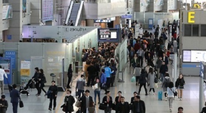Korea ranks 19th in tourism competitiveness: report