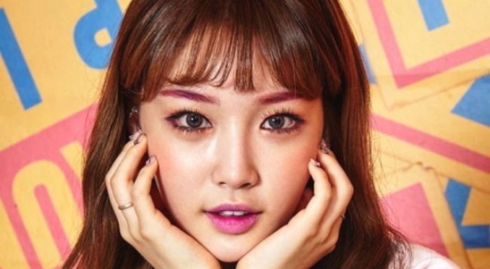 Former I.O.I member Kim Chung-ha to drop first solo single