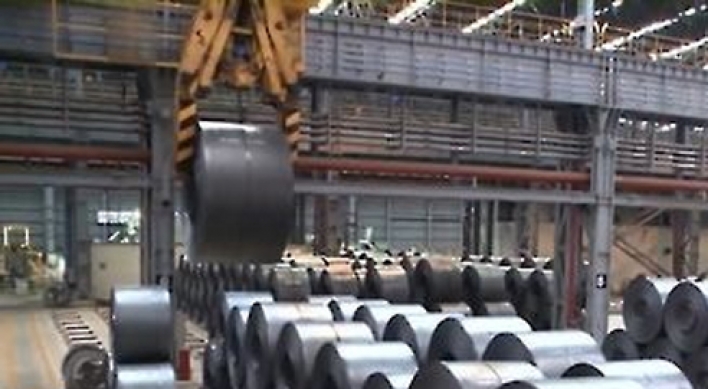 Mexico again extends provisional tariff on steel imports from Korea