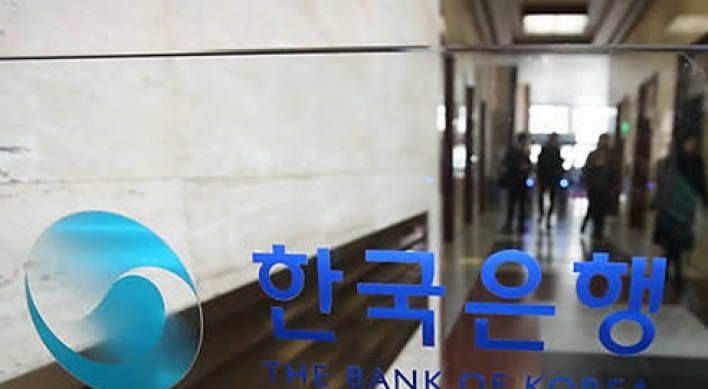 BOK raises growth outlook of Korea's economy to 2.6%