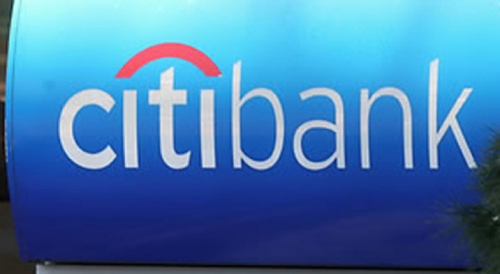 Citibank Korea to close 80% of its branches