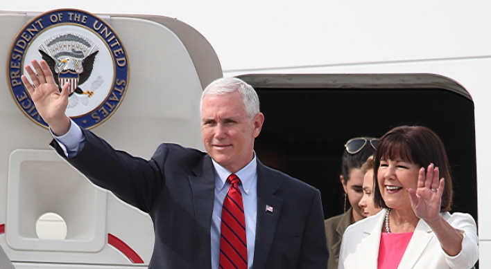 US Vice President Pence arrives in Seoul