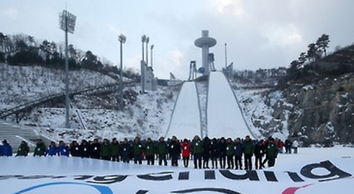 Govt. confirms additional budget for Korean athletes at PyeongChang Olympics