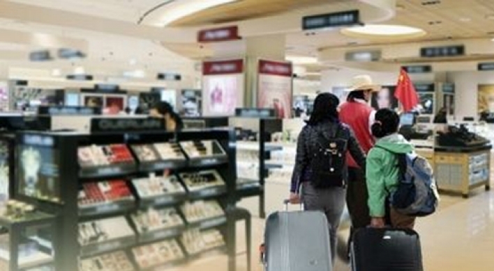 Korea's duty-free sales fall 19% in March amid THAAD row