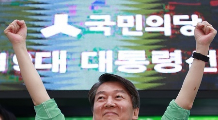 Followers of former UN chief announce support for Ahn Cheol-soo