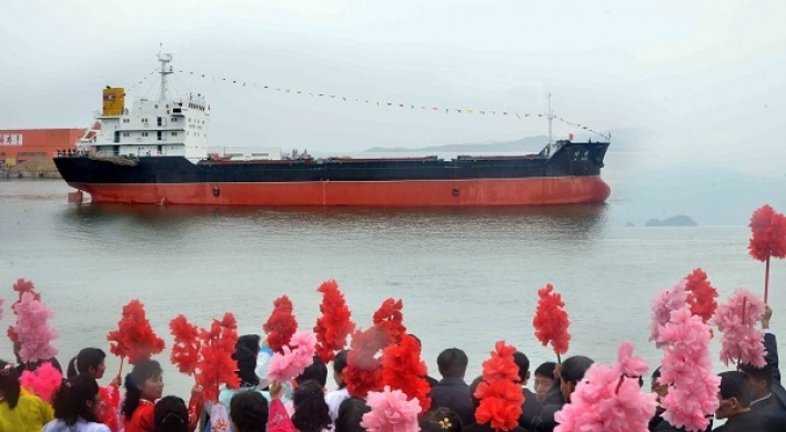 N. Korea's trade cargo ship sets sail amid UN sanctions