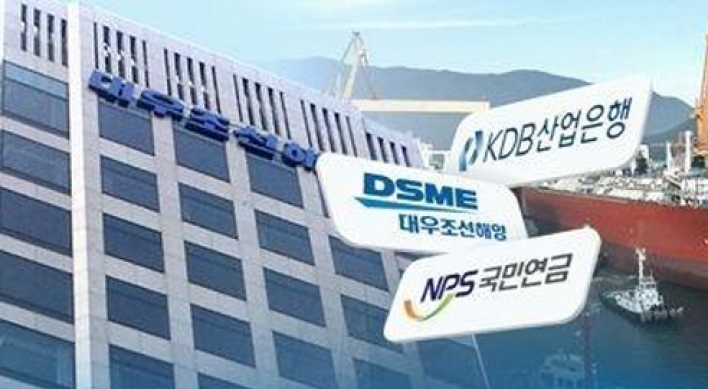 Daewoo Shipbuilding gets nod from bondholders for debt rescheduling, set to receive fresh financing