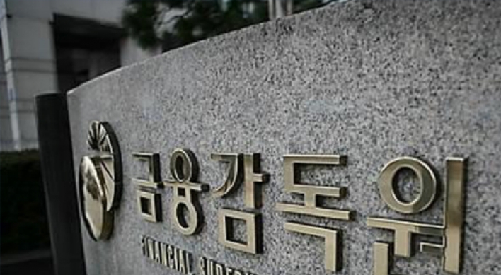 Korea's economy capable of responding to crises: regulator
