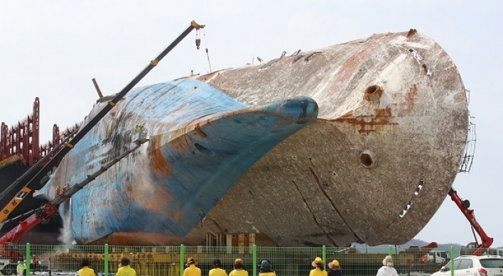 US Court orders late Sewol ferry owner‘s family to pay off debt
