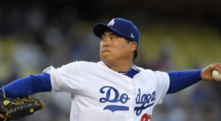 Dodgers' Ryu Hyun-jin suffers 3rd straight loss