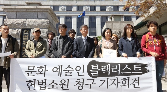 Korean artists bring blacklist case to Constitutional Court