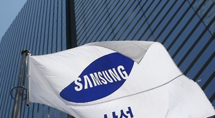 Samsung vows to speed up foundry business via 10-nm tech