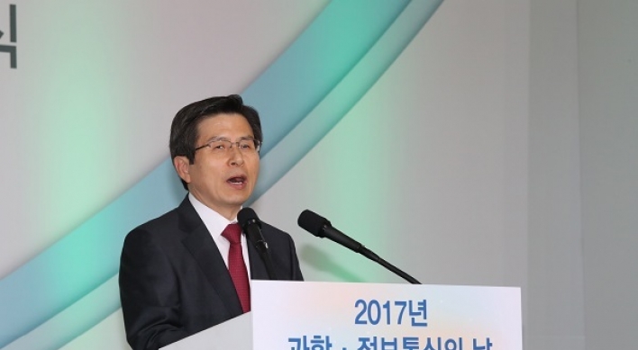 Hwang renews commitment to fostering growth engines, new industries