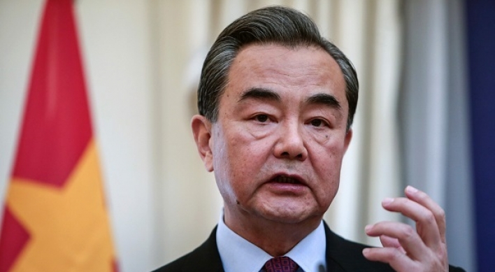 China urges Korea Peninsula denuclearization
