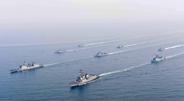 Korea, US to hold joint naval drills