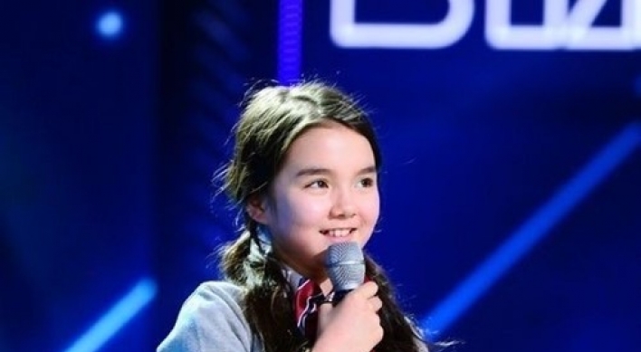 YG signs trainee deal with 11-year-old audition show contestant
