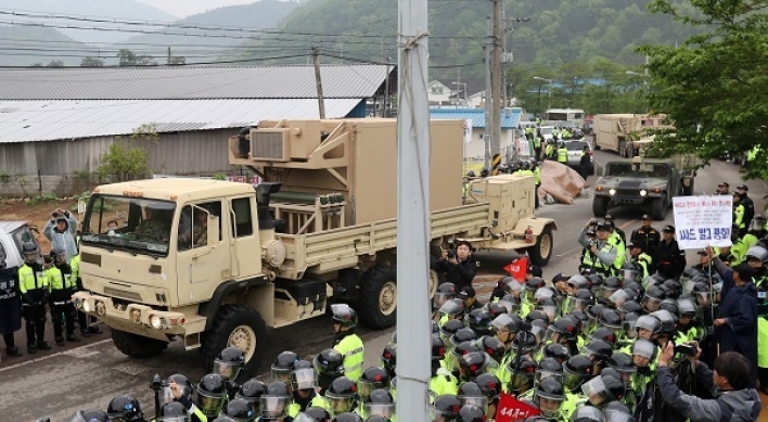 Presidential candidates offer mixed reactions over THAAD