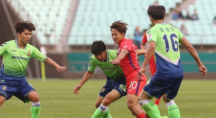 Korean U-20 team loses to defending Asian club football champs in friendly