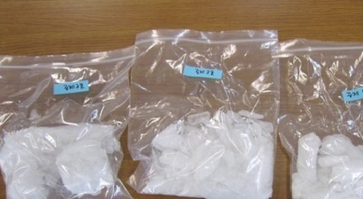 US soldier handed suspended sentence for smuggling meth