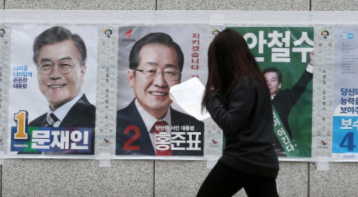 246 people caught for vandalizing election poster
