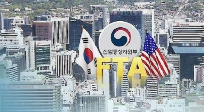 Korea to suffer $17b loss in exports if FTA with US renegotiated