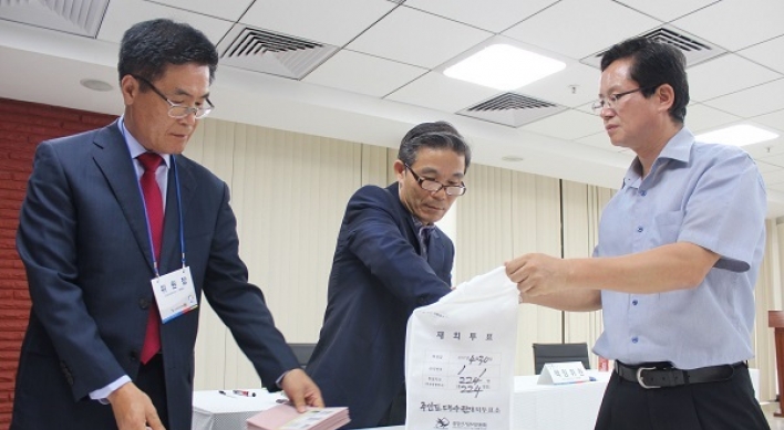 Overseas voter turnouts surpass previous presidential election in Asia