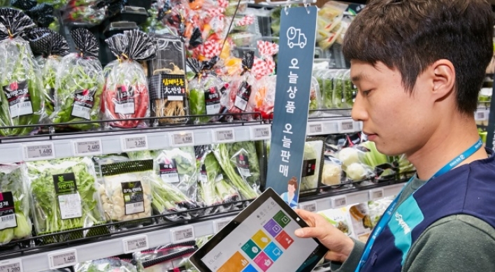 [Photo News] LG CNS introduces electronic labeling system for supermarkets