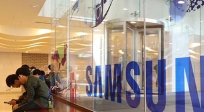 Samsung likely to become No. 1 chipmaker in Q2: IC Insights