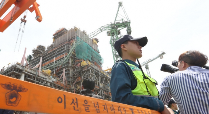 Samsung Heavy CEO apologizes for shipyard fatalities