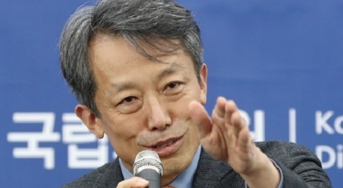 Korean diplomat runs for chief of anti-chemical arms body