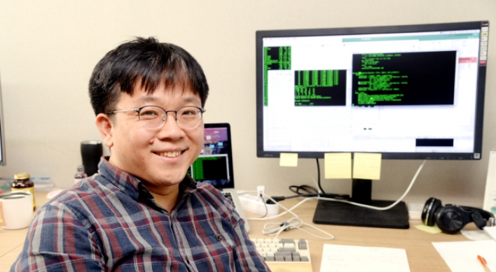[Health-tech Korea] Vuno's AI analyzes X-rays to provide instant estimate of bone development