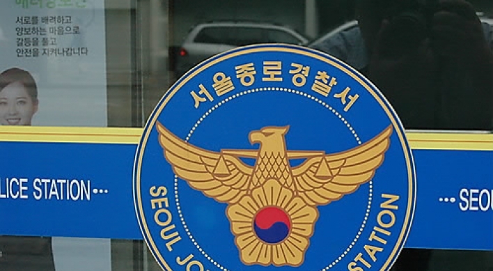 문재인 유세현장서 BB탄총 소지한 80대 남성 체포