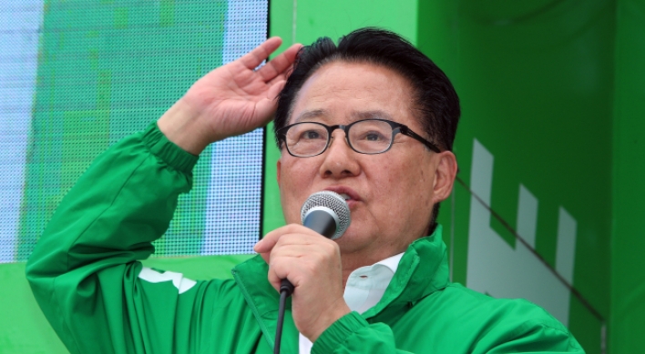 박지원 ‘文 공직선거법 위반, 당선무효 가능’