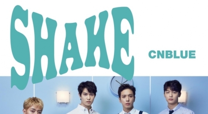 CNBLUE to release new single in Japan