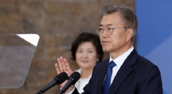 Korea orders overseas missions to stand vigilant against security risks amid government change