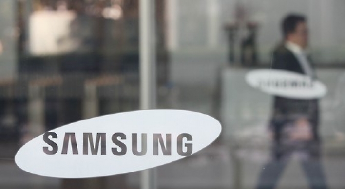 Samsung promotes 54 as vice presidents