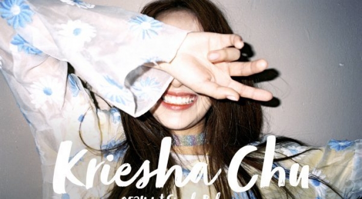 ‘K-pop Star 6’s Kriesha Tiu to debut on May 24