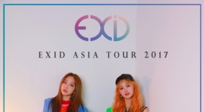 EXID to tour Asia