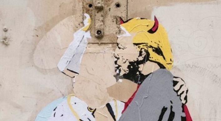 로마에 교황·트럼프 딥키스 벽화…