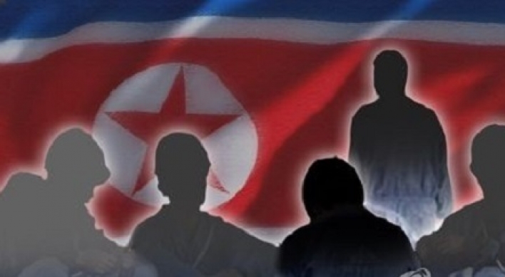 US lawmakers pushing to reauthorize NK human rights act