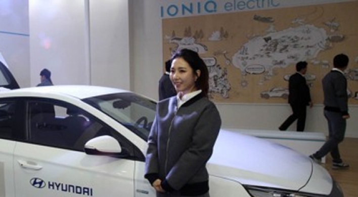 Korea EV sales soar in Q1 on prices, infrastructure