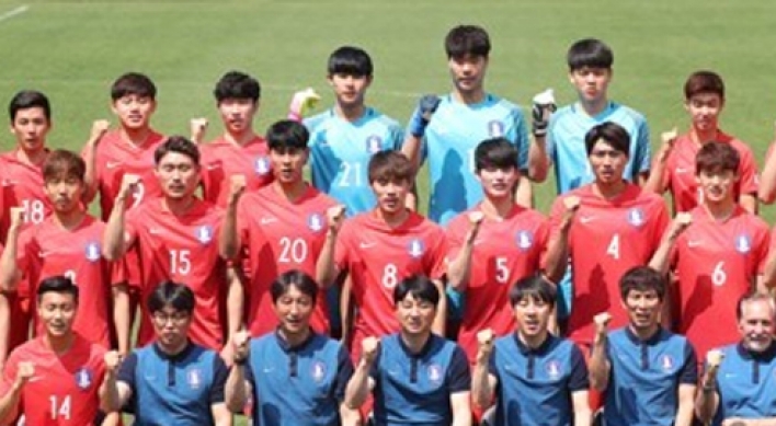 Host Korea eyeing historic success at FIFA U-20 World Cup